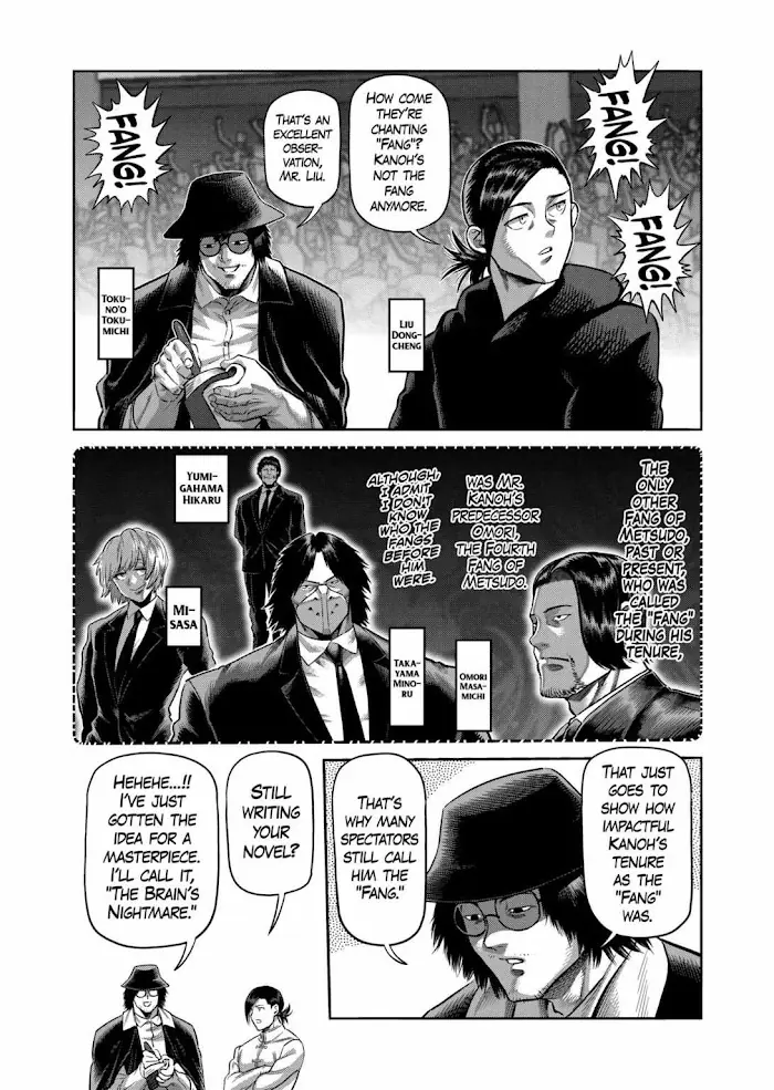 Kengan Omega Chapter 281 image 08_optimized